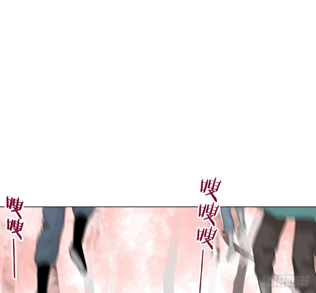 她为何不许愿！(1/3)-第4话