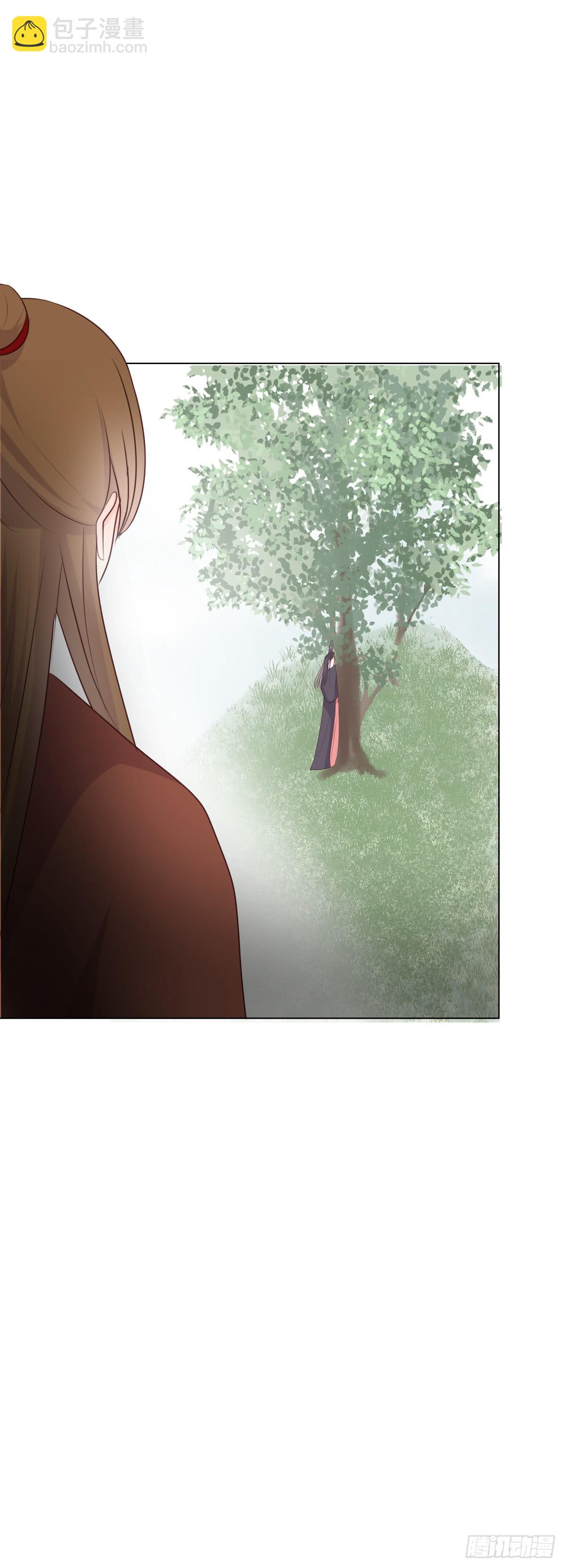 不会把你交给任何人-第34话