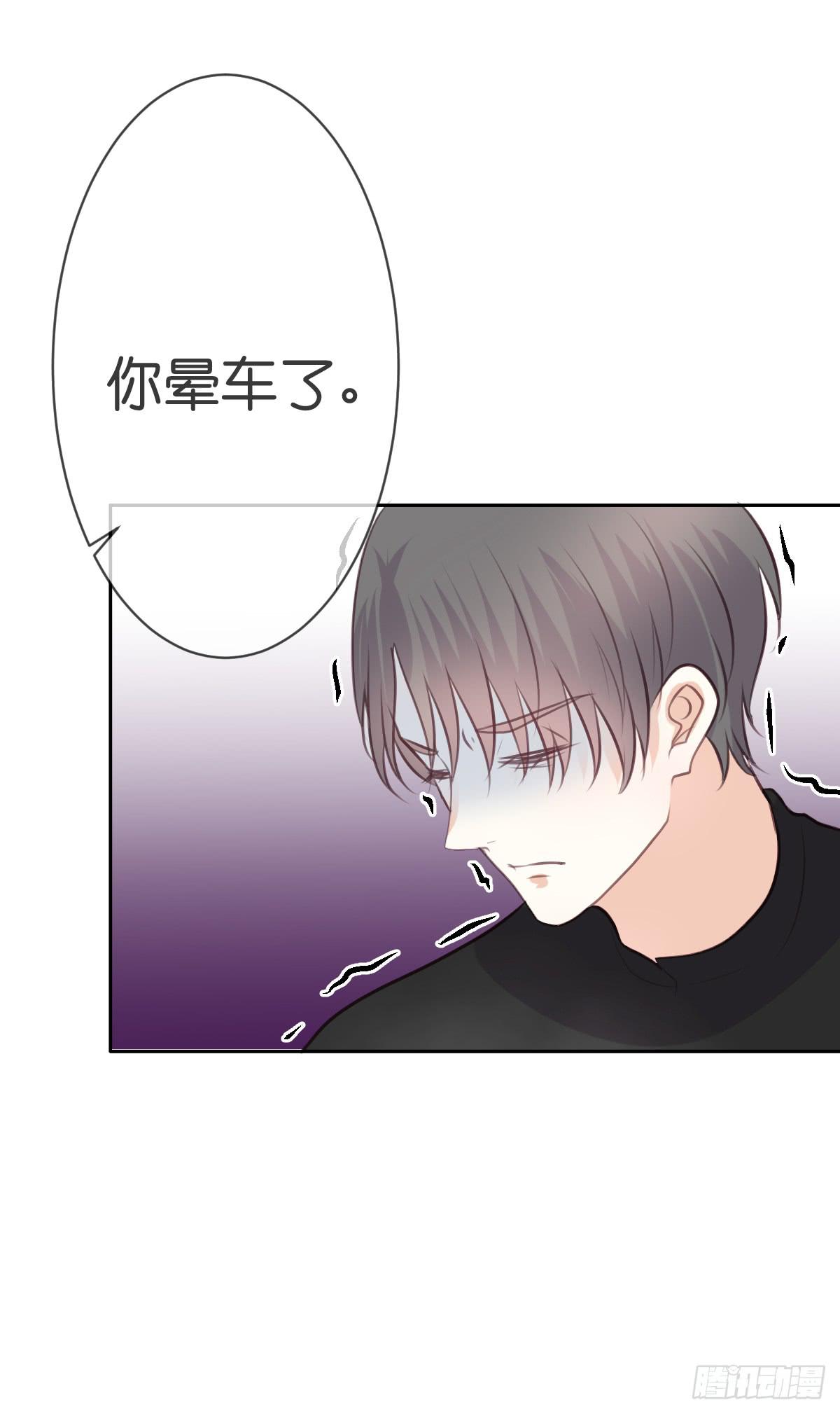 幸福的早晨(1/2)-第36话