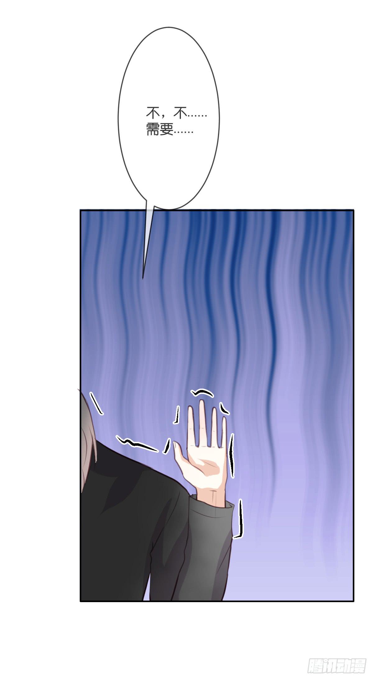 幸福的早晨(1/2)-第36话