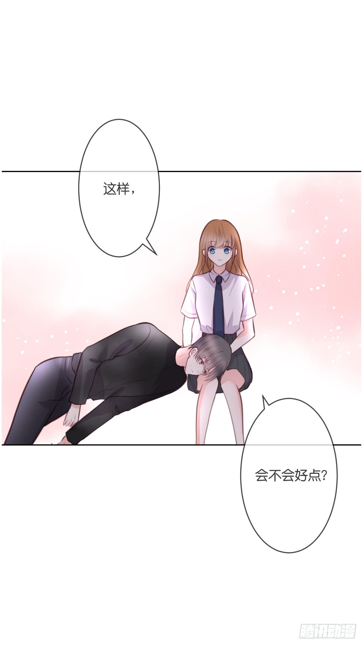 幸福的早晨(1/2)-第36话