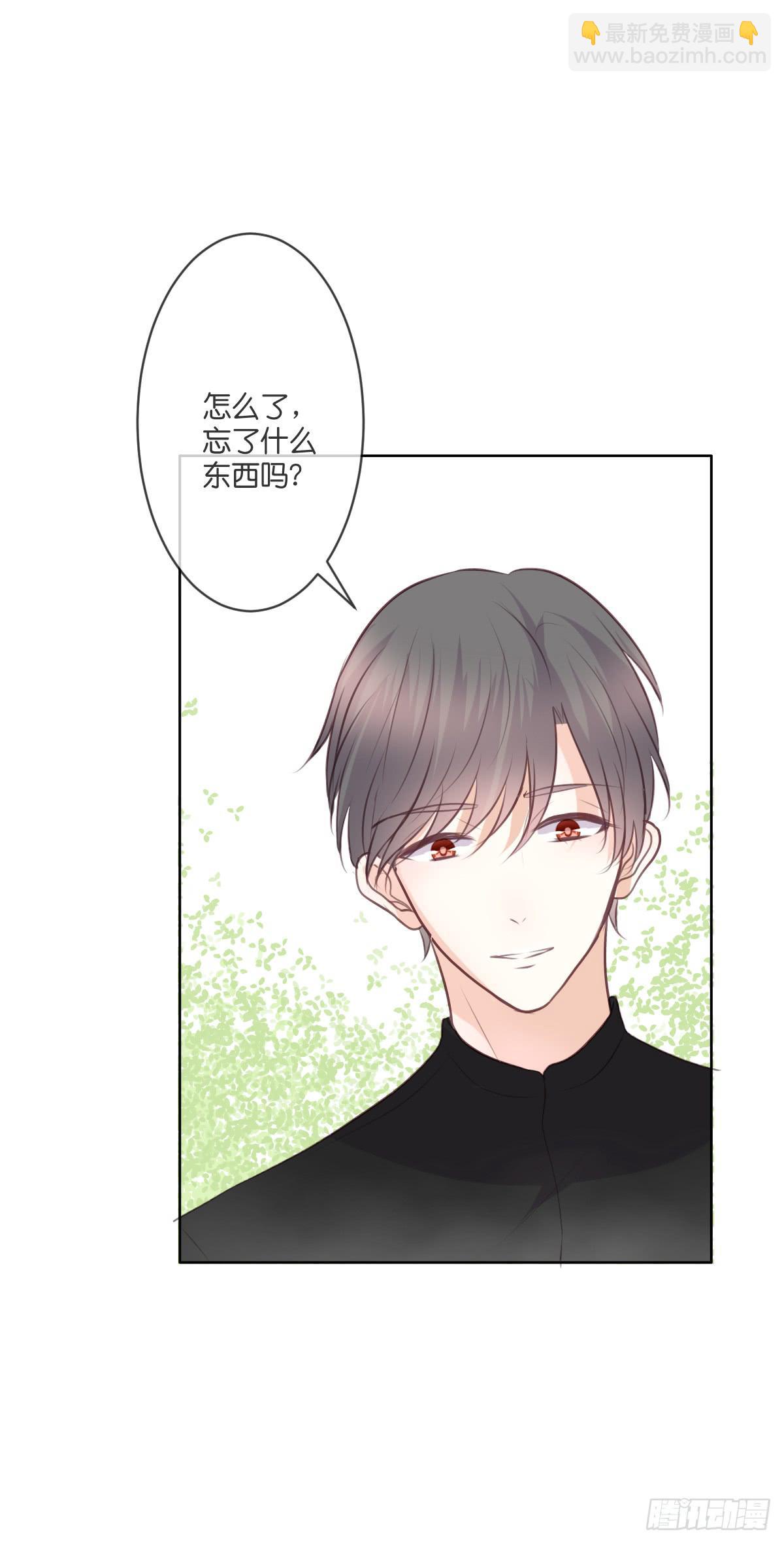 幸福的早晨(1/2)-第36话