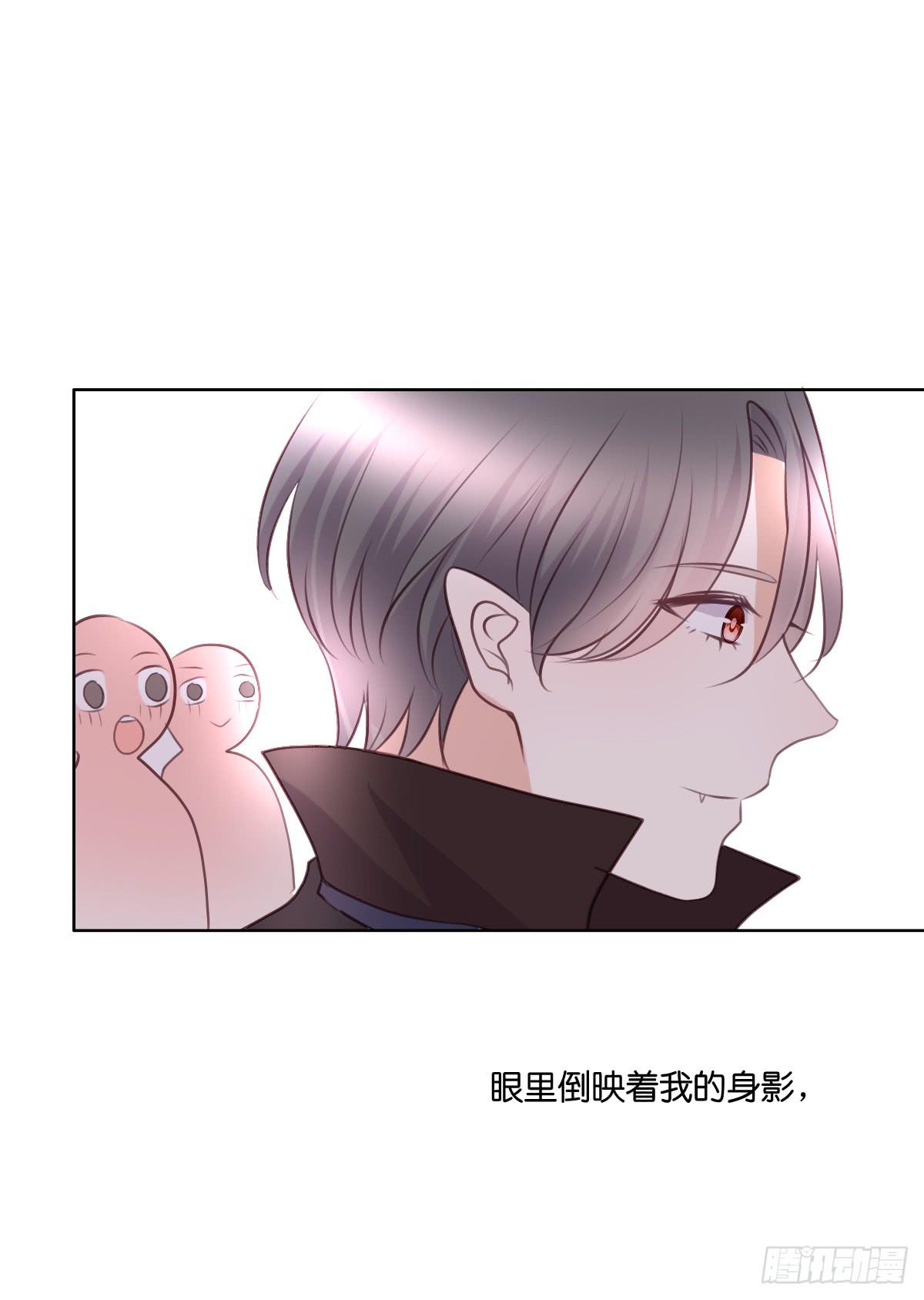 吃醋啦(1/2)-第38话