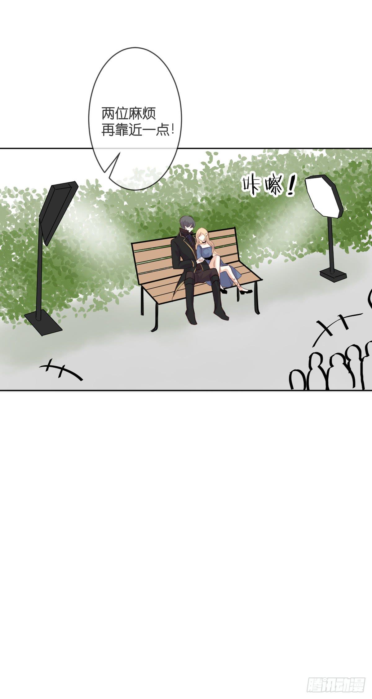 吃醋啦(1/2)-第38话