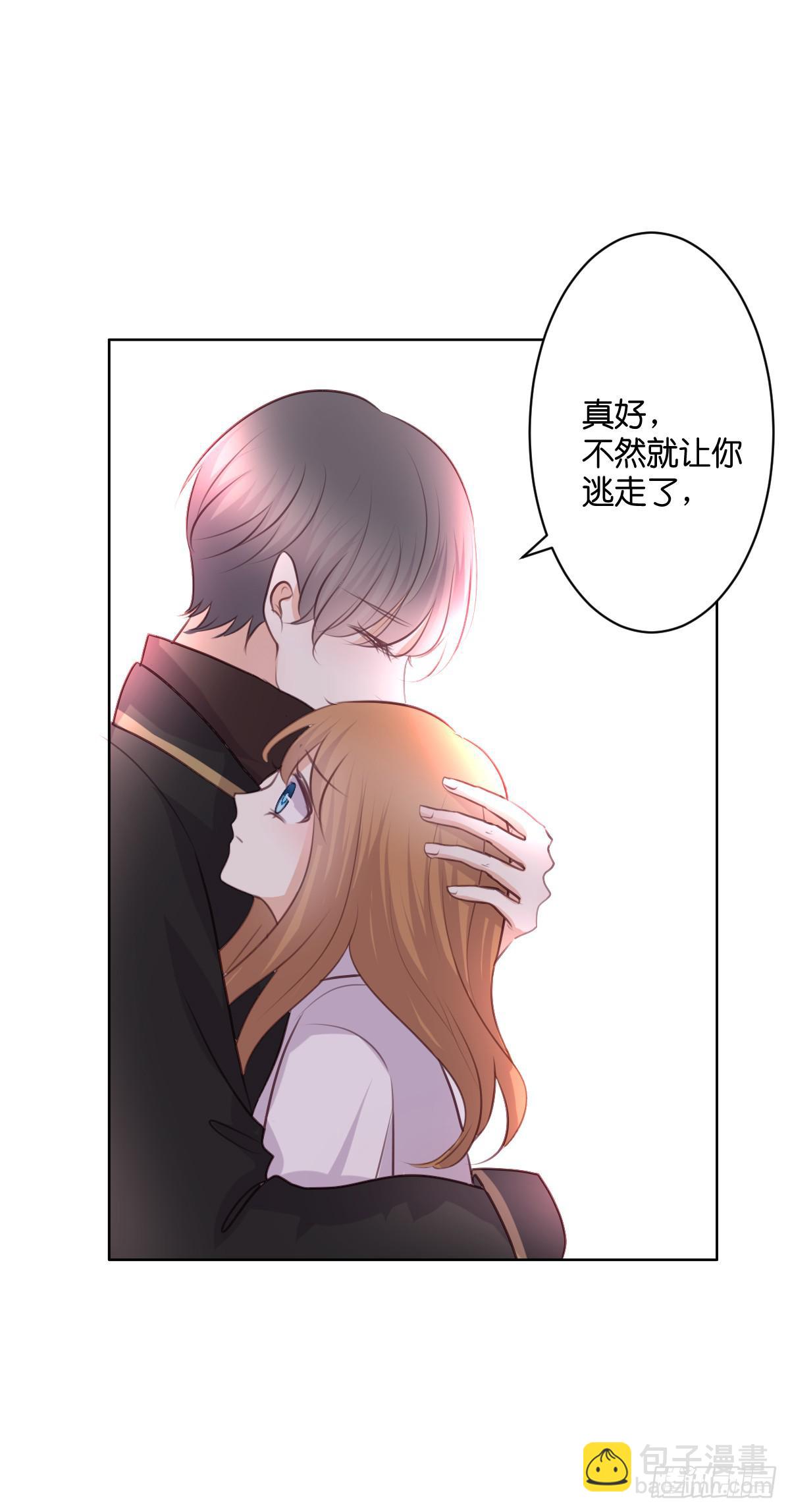 吃醋啦(1/2)-第38话