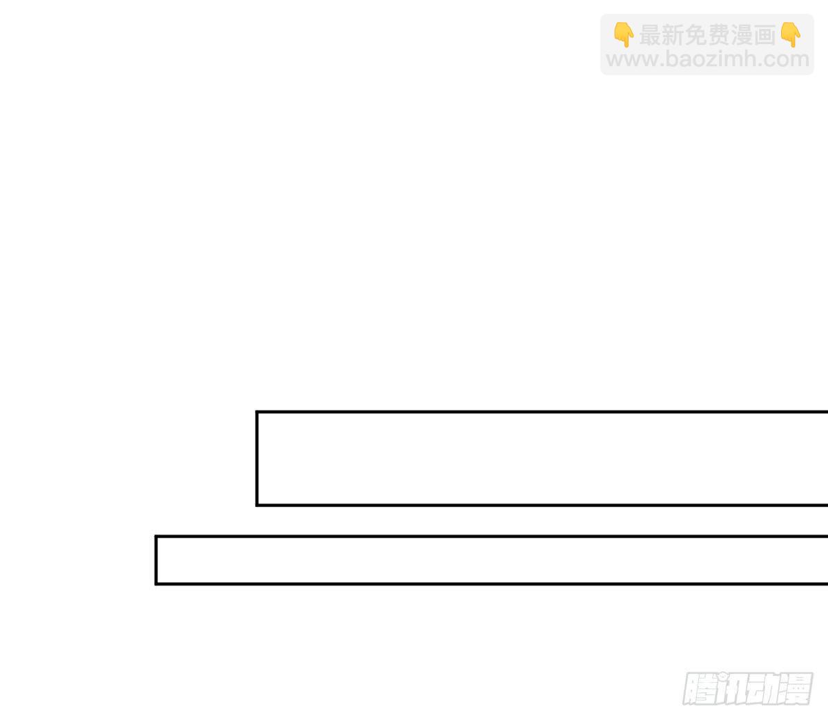 吃醋啦(1/2)-第38话