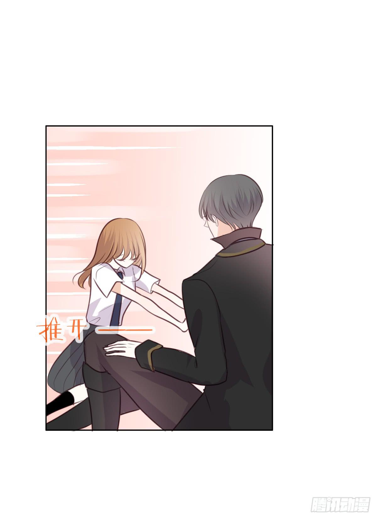 吃醋啦(1/2)-第38话