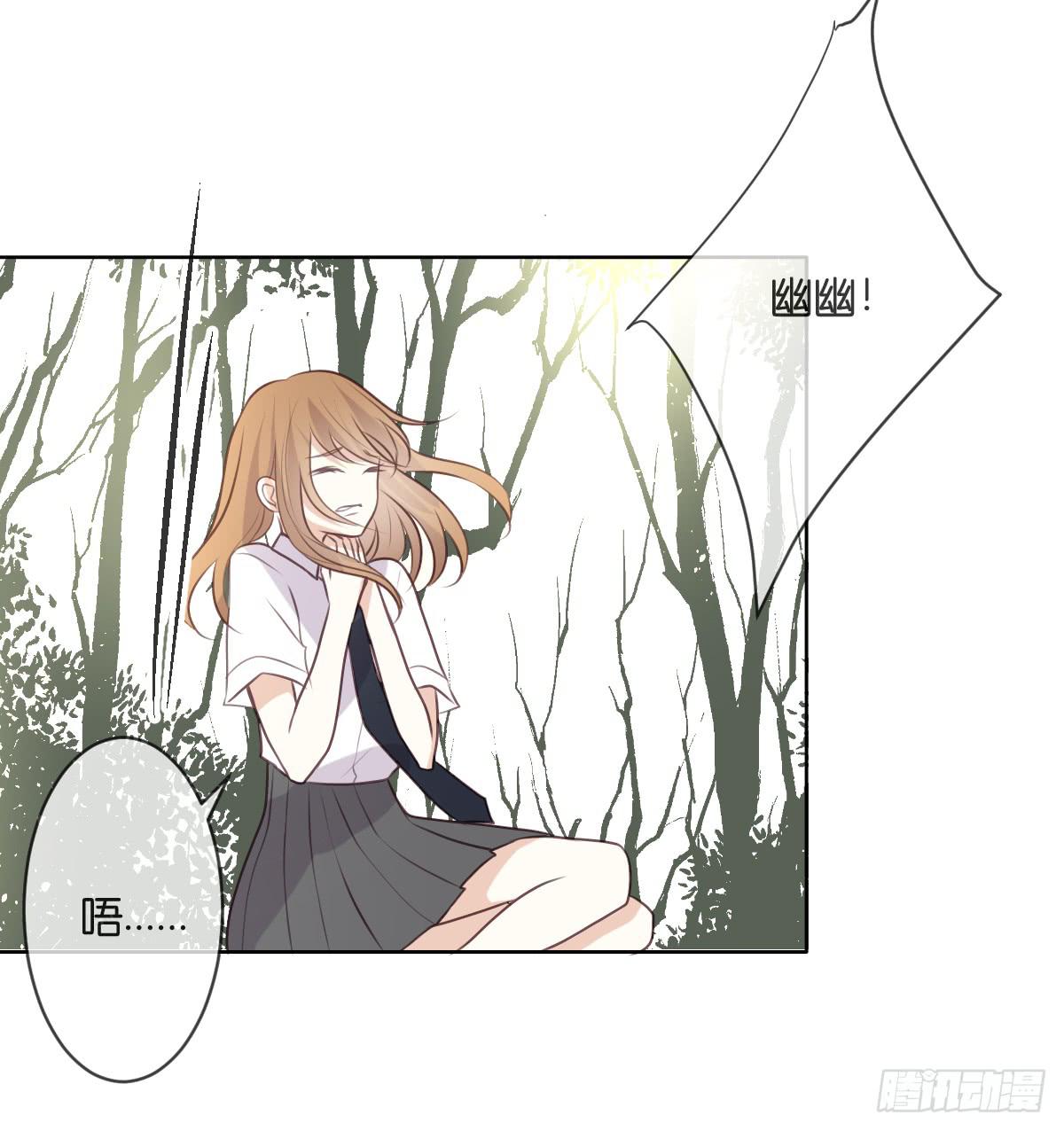 用生命守护你(1/2)-第40话