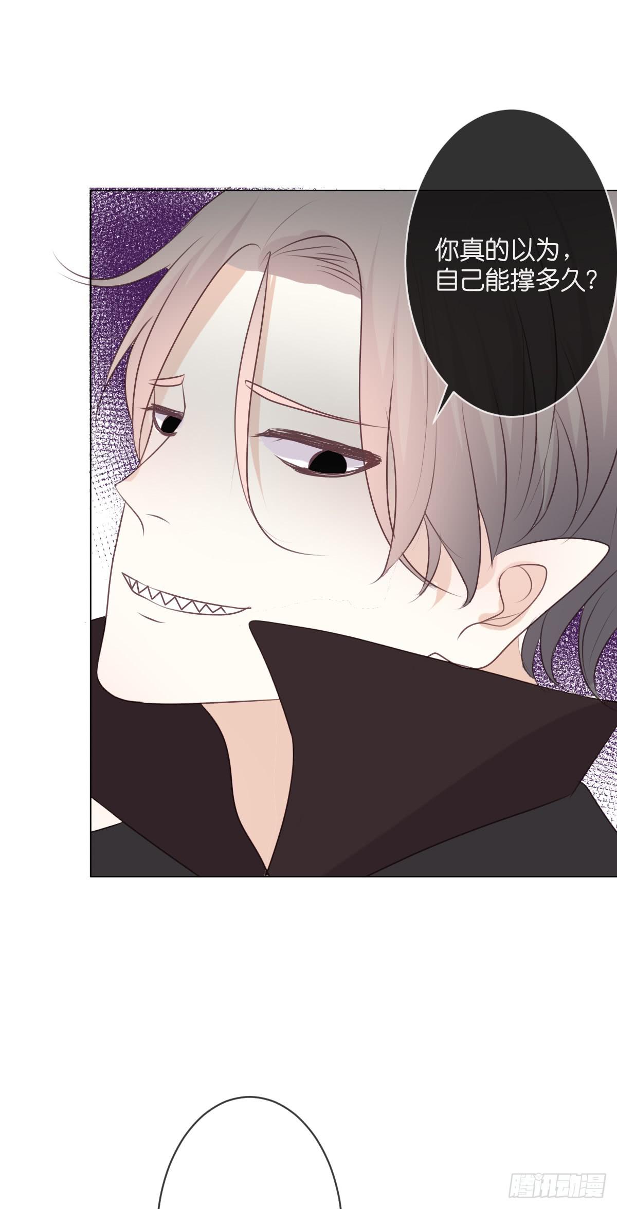 用生命守护你(1/2)-第40话