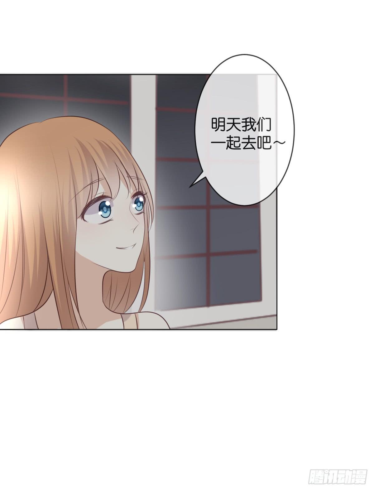 被现实压弯了腰。-第42话