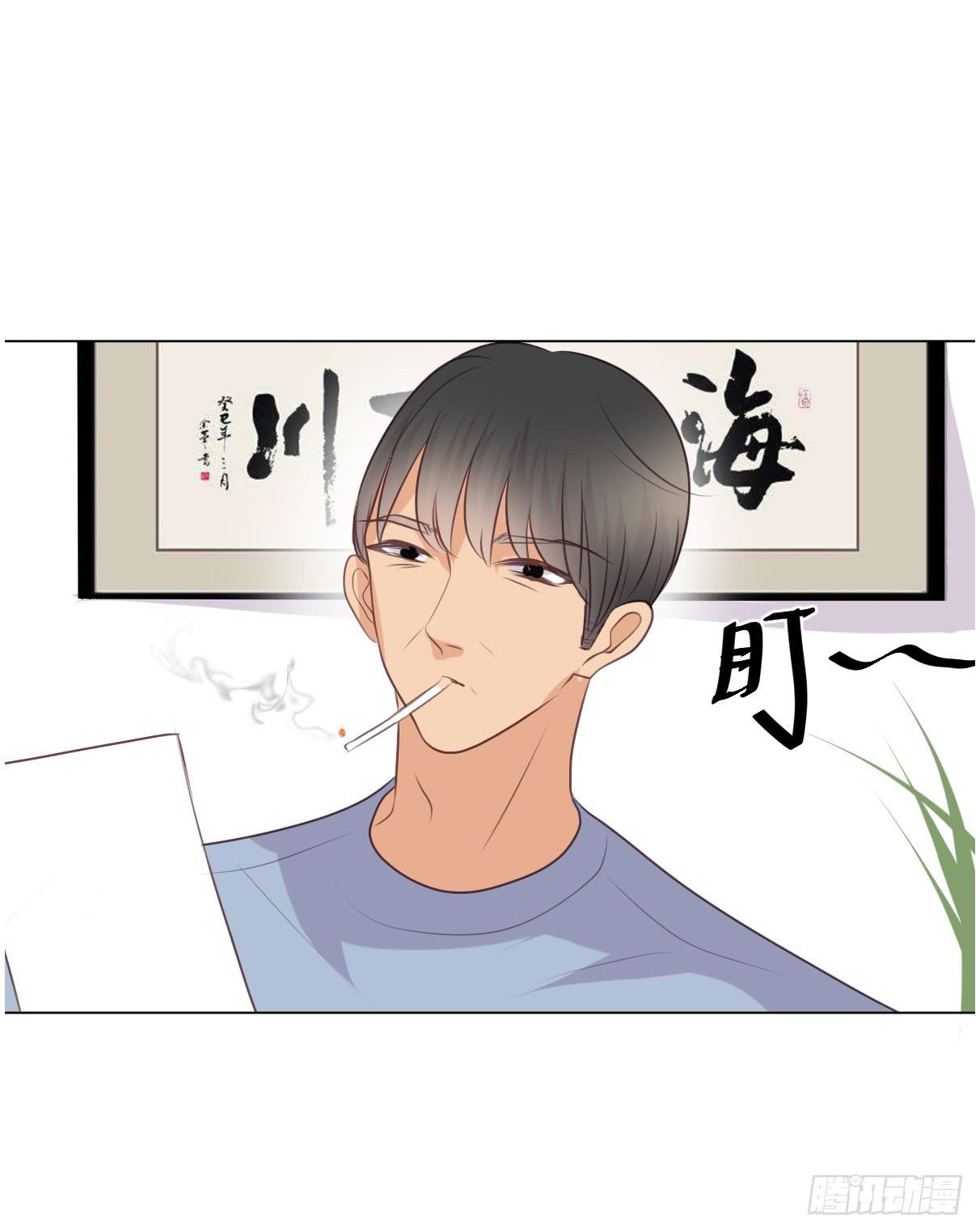 被现实压弯了腰。-第42话