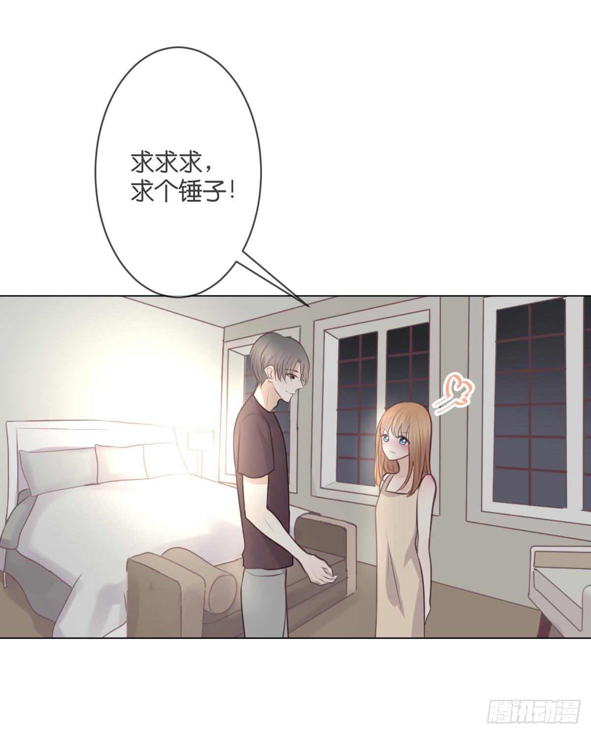 被现实压弯了腰。-第42话