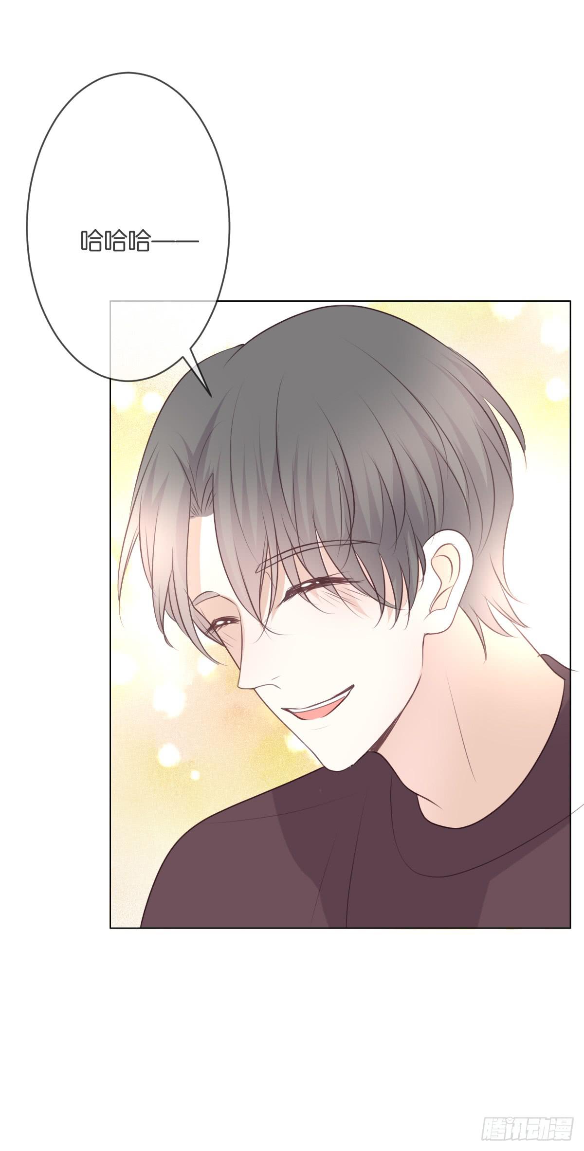 被现实压弯了腰。-第42话