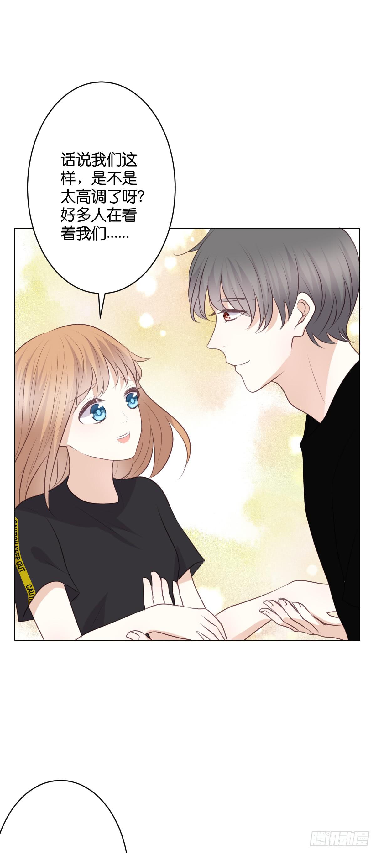 你敢碰她！？-第44话