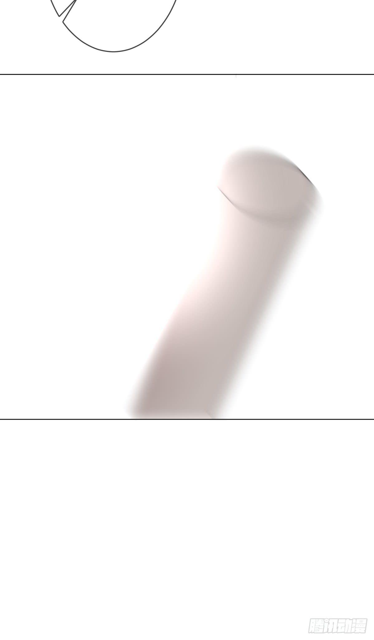 你敢碰她！？-第44话