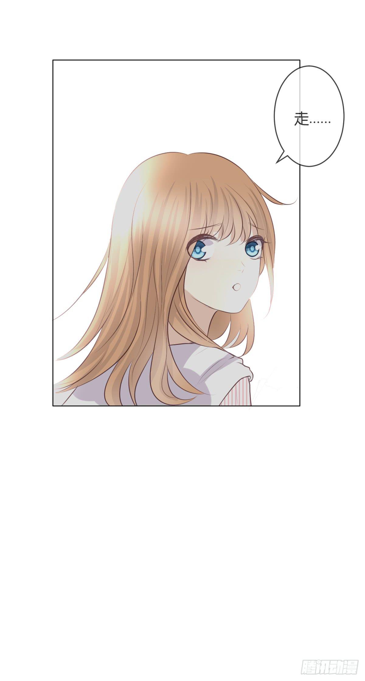 默默承受这一切-第46话