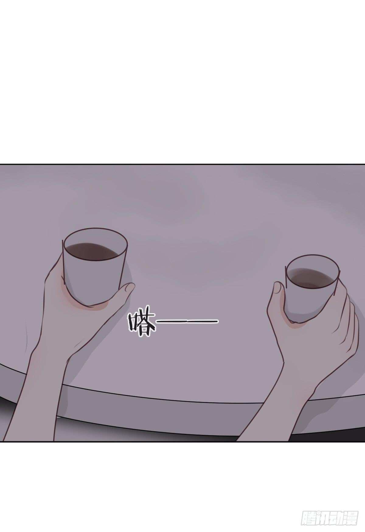 两个醉汉？(1/2)-第50话