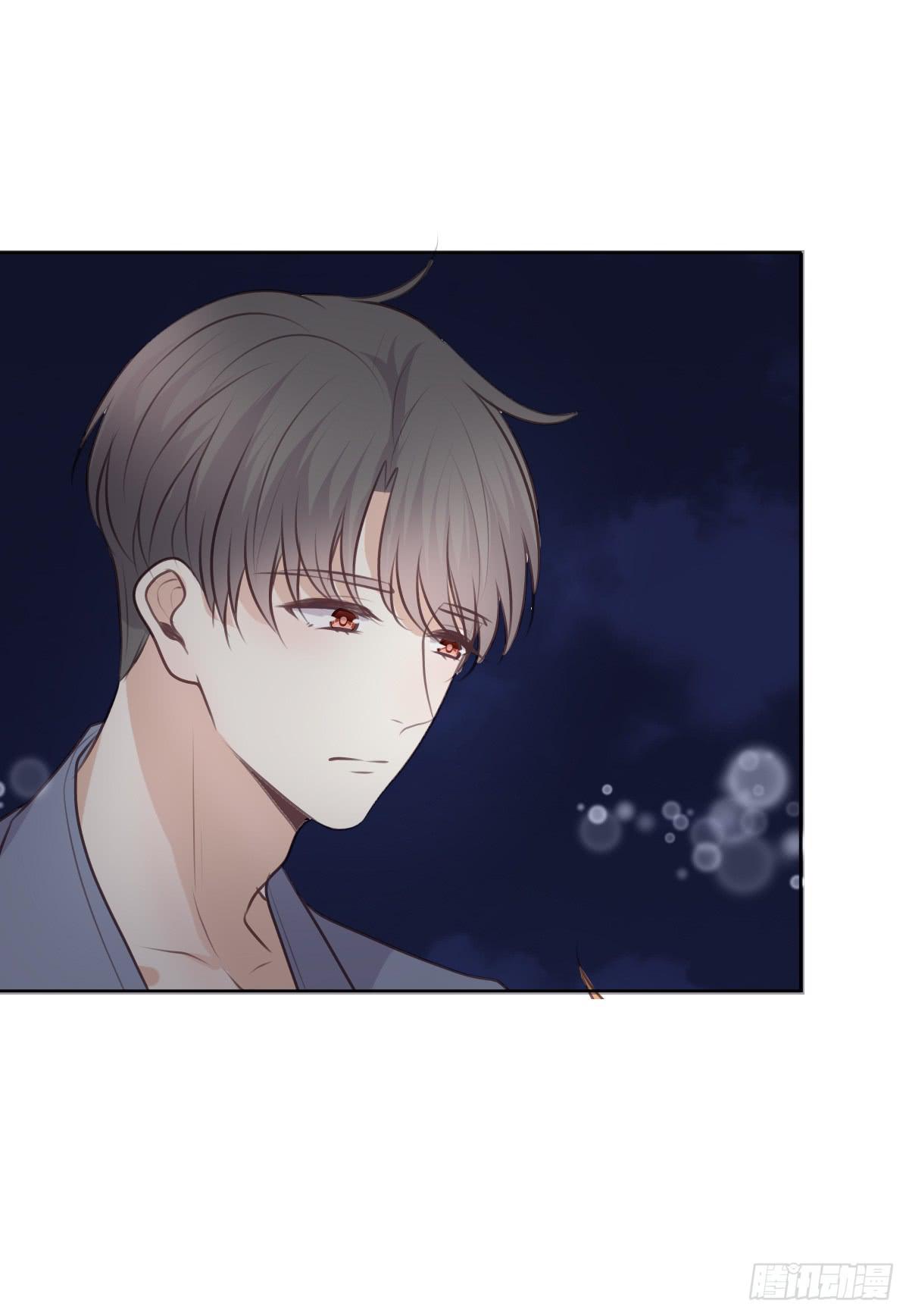 两个醉汉？(1/2)-第50话