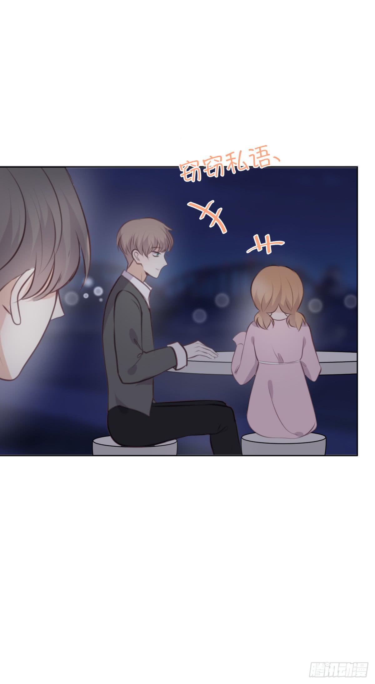 两个醉汉？(1/2)-第50话