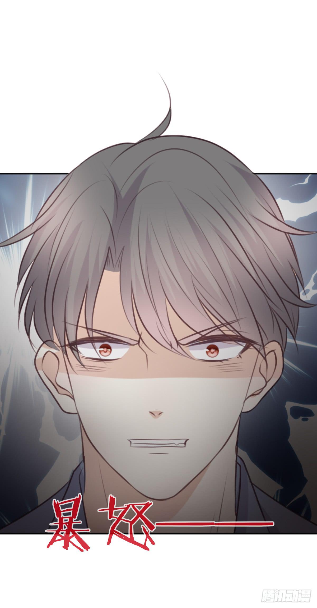 两个醉汉？(1/2)-第50话