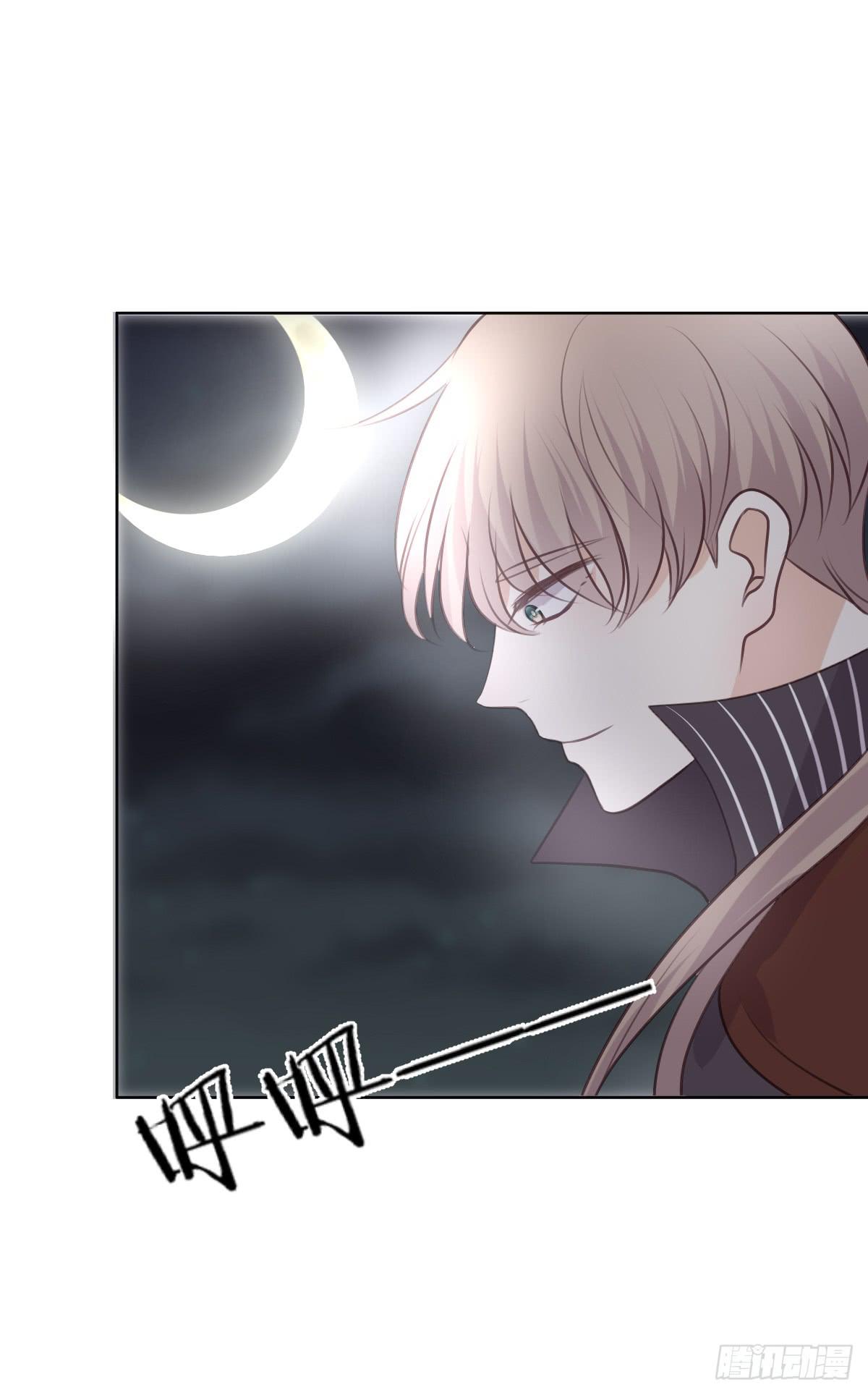 两个醉汉？(1/2)-第50话