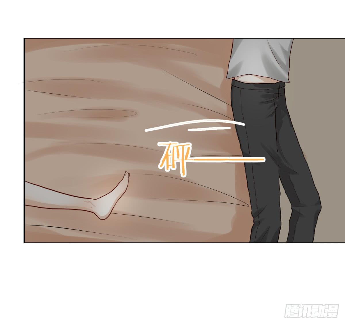 我被陷害了？(1/3)-第6话