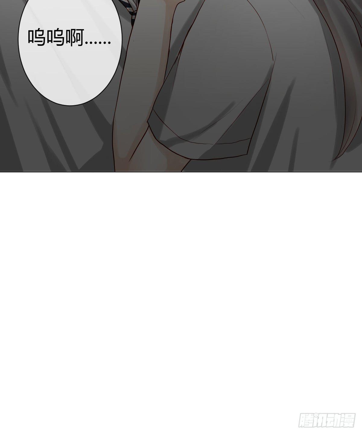 我被陷害了？(1/3)-第6话