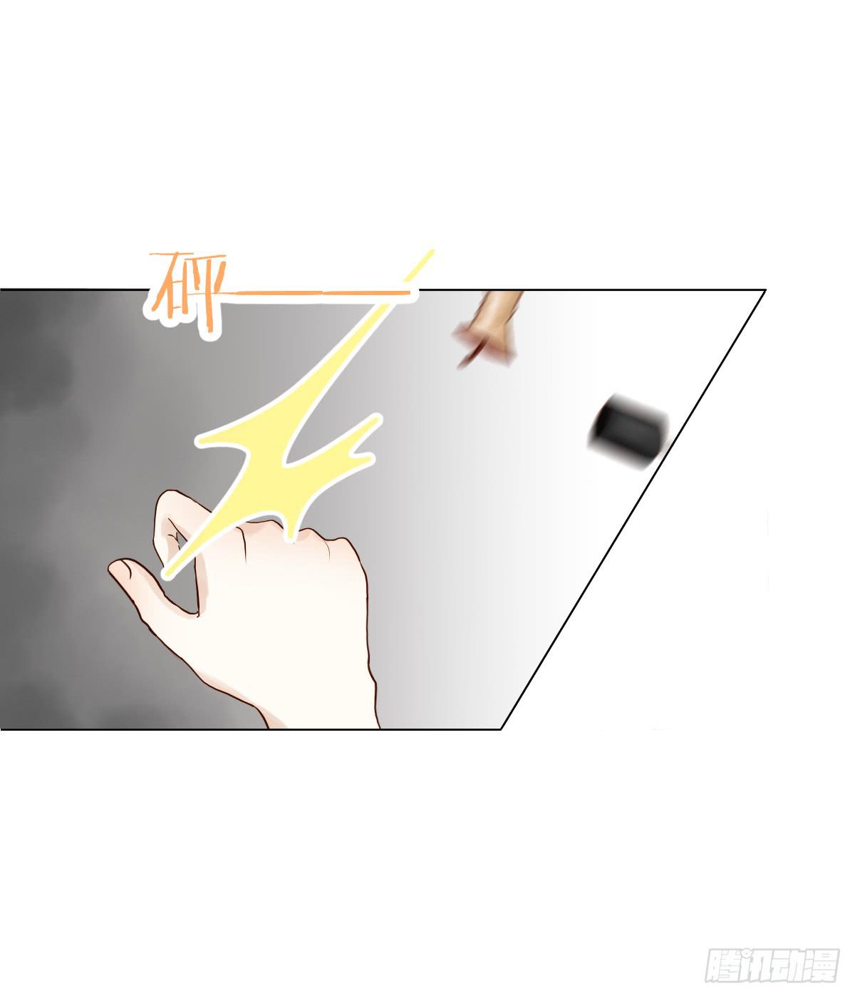 我被陷害了？(1/3)-第6话