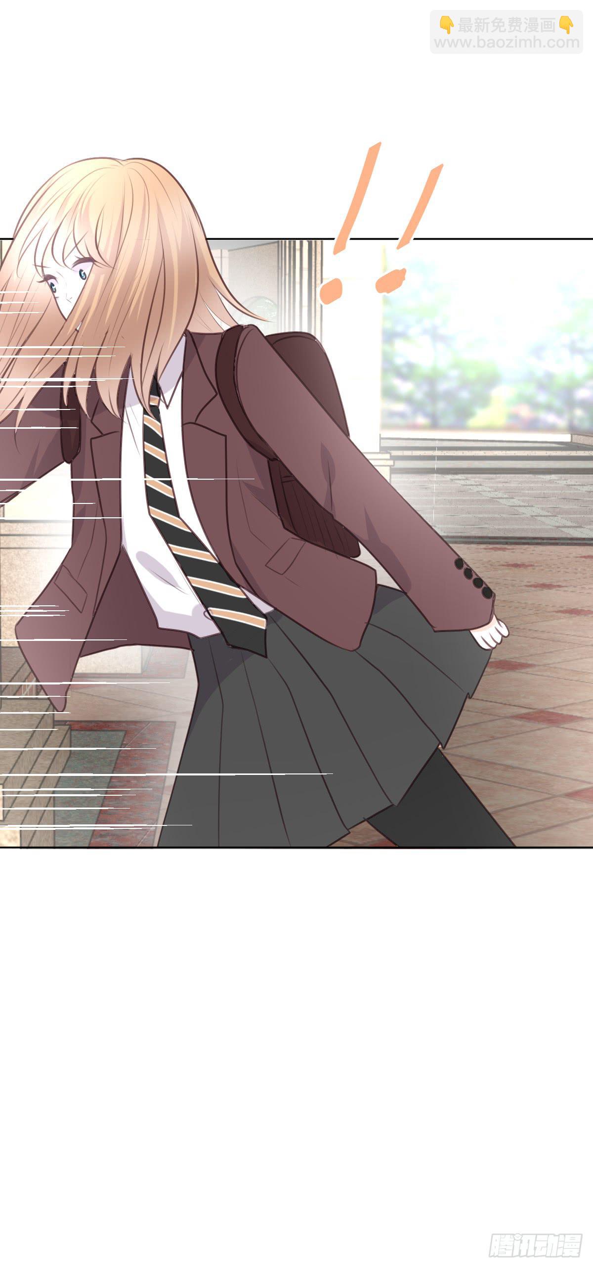 是时候做个了断了-第52话