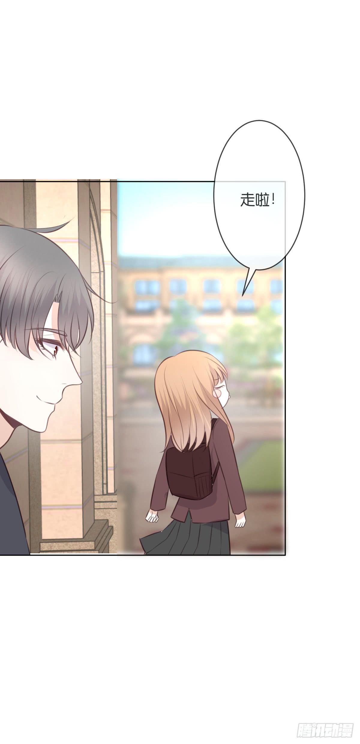 是时候做个了断了-第52话