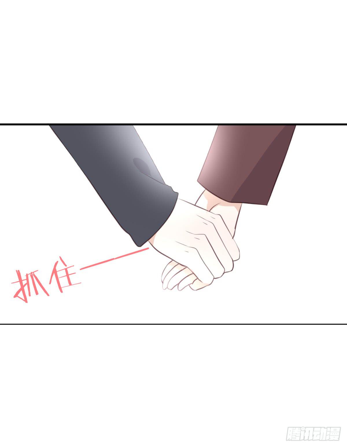 是时候做个了断了-第52话