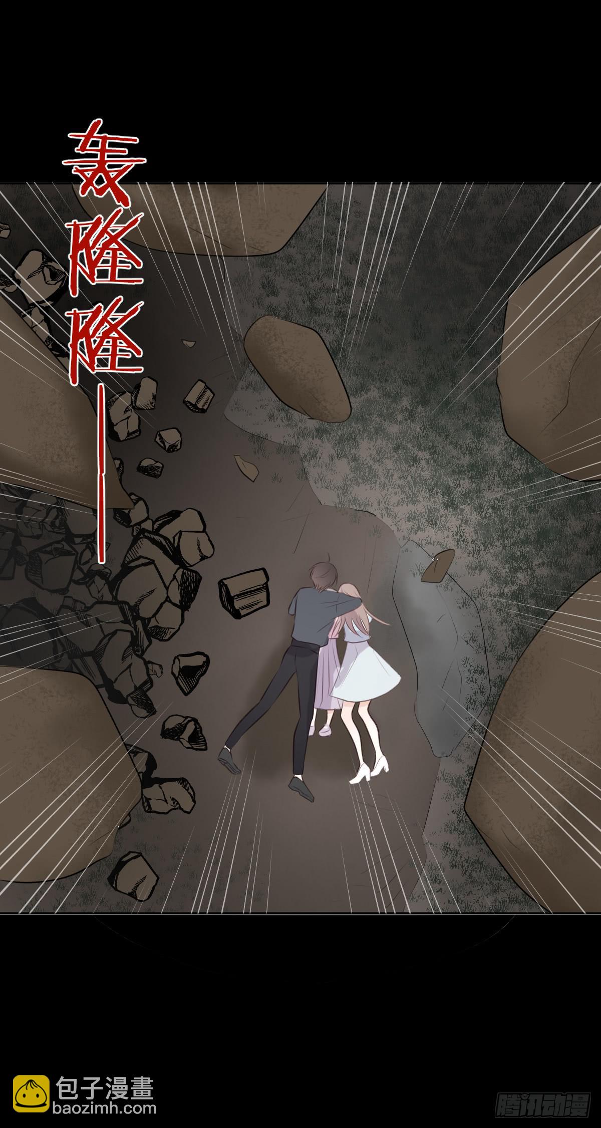 我愿意赎罪。-第54话