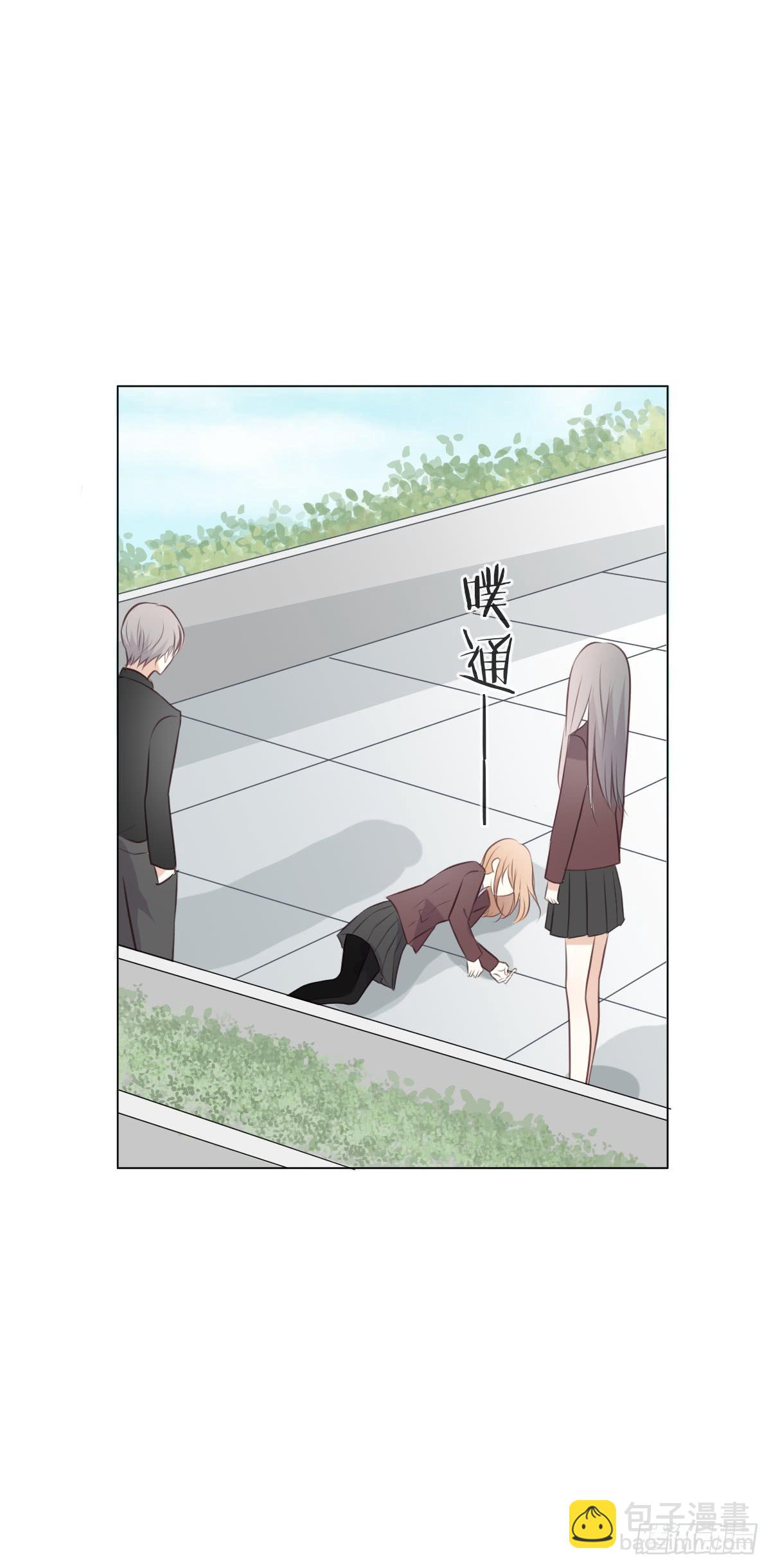 我愿意赎罪。-第54话