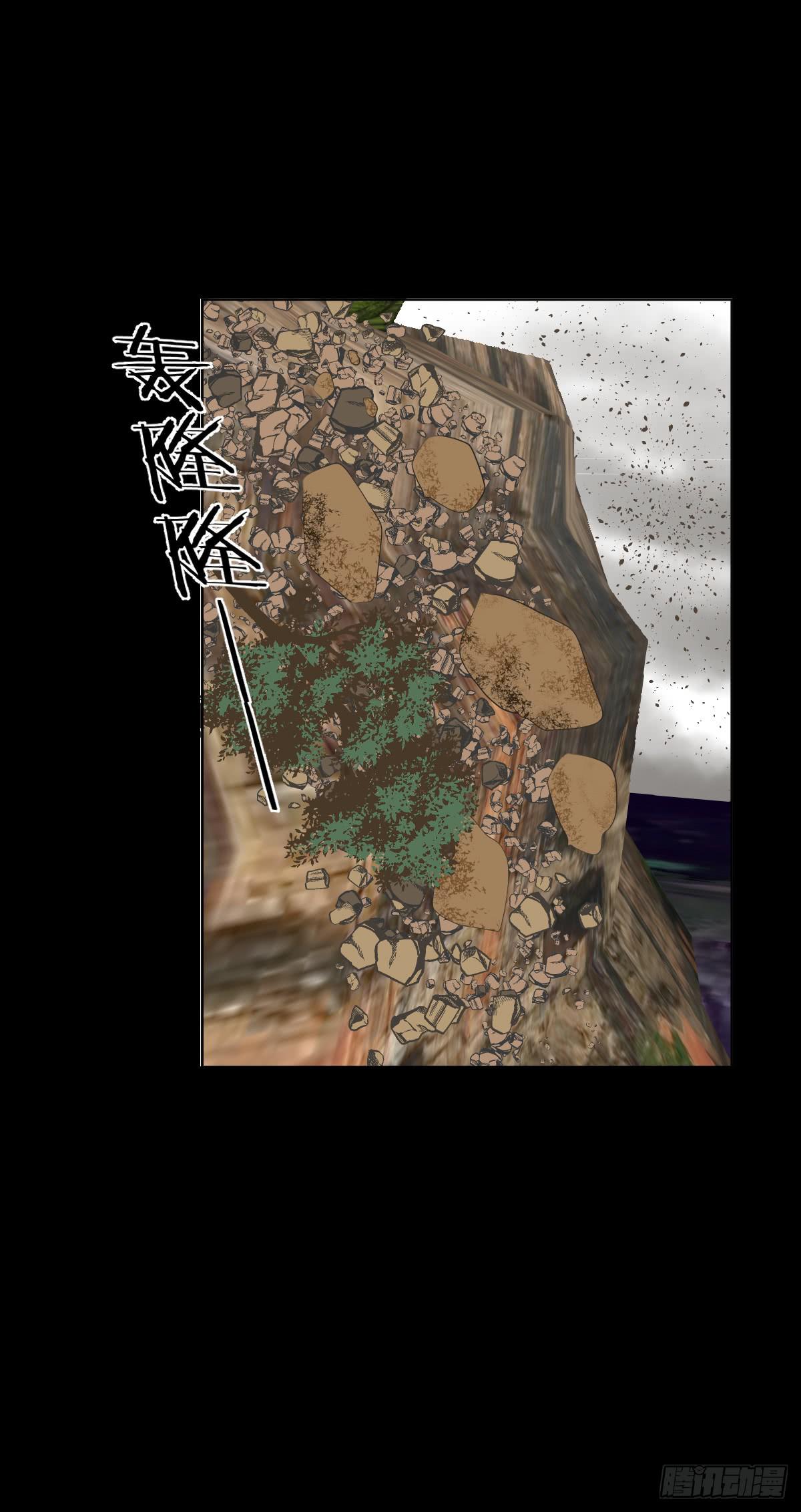 我愿意赎罪。-第54话