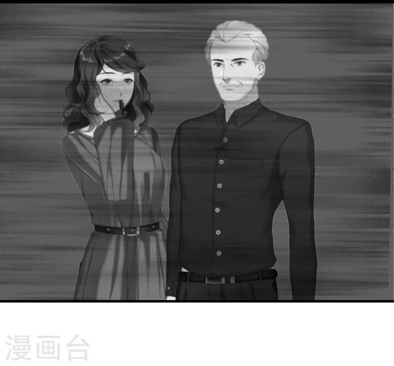 第18话 不想坐牢-第18话