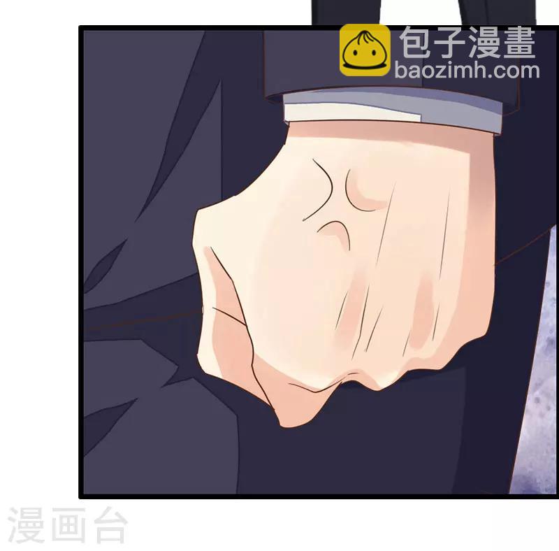 第20话 记者大会-第20话