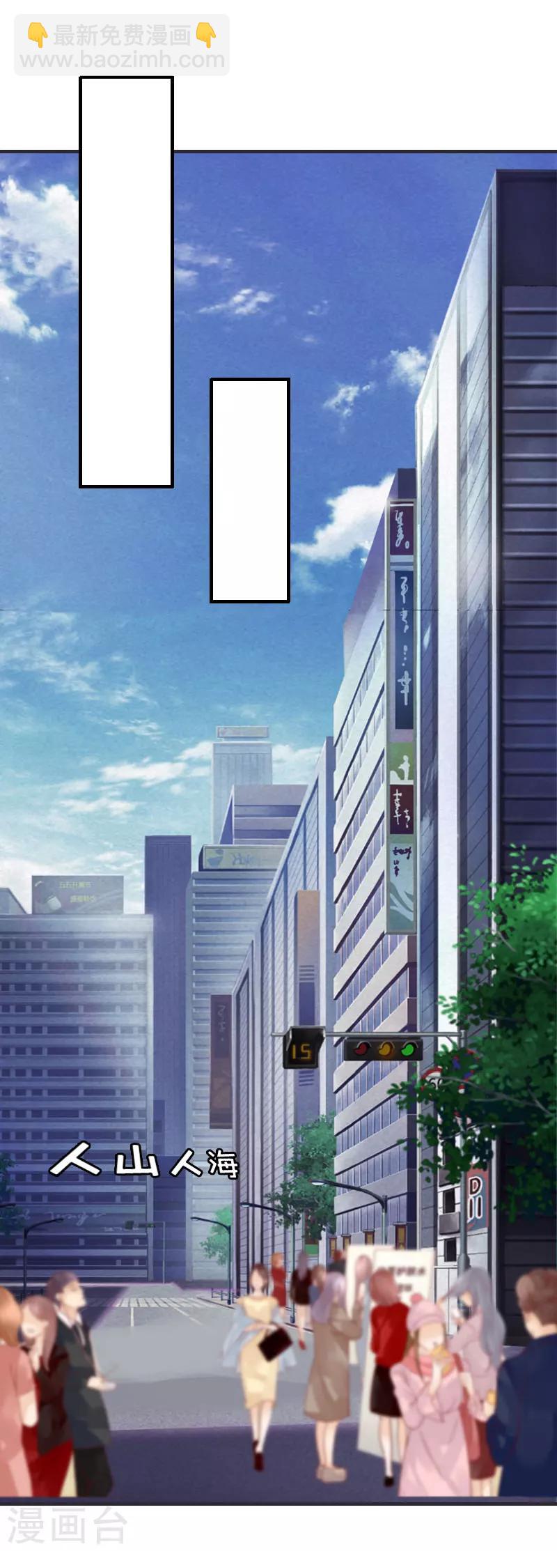 第20话 记者大会-第20话