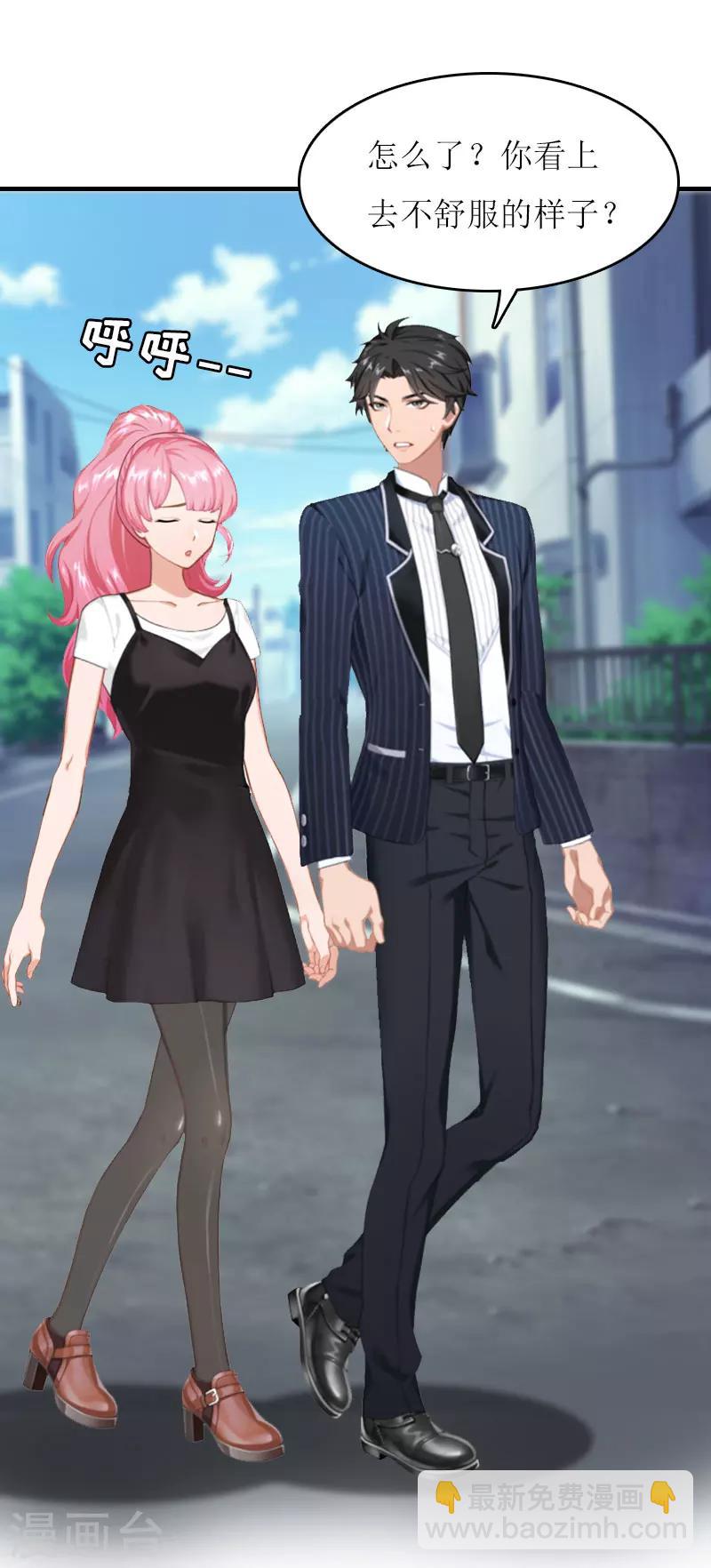 第20话 记者大会-第20话