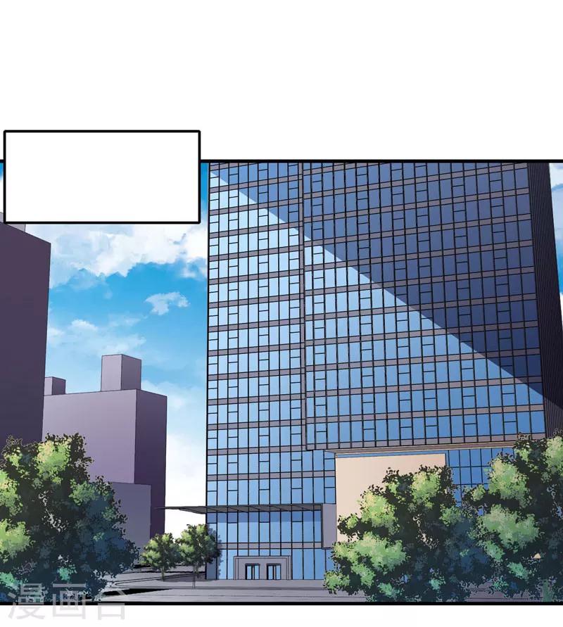 第20话 记者大会-第20话