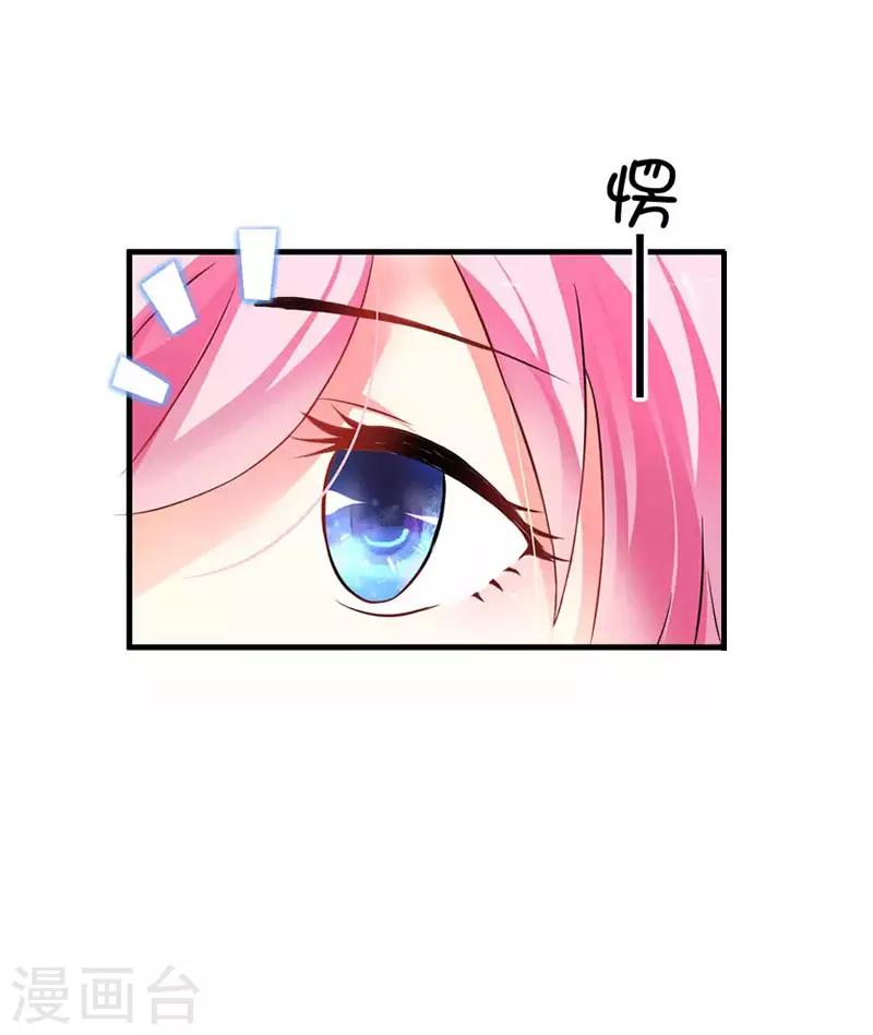 第20话 记者大会-第20话