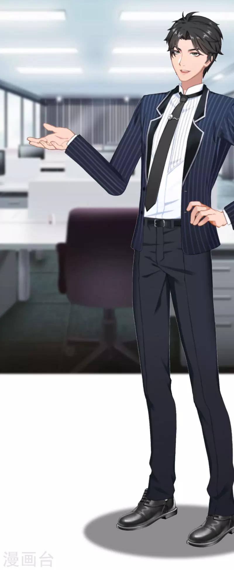 第24话 计划之中-第24话