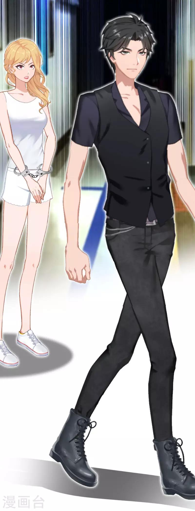 第30话 你爱我吗？-第30话