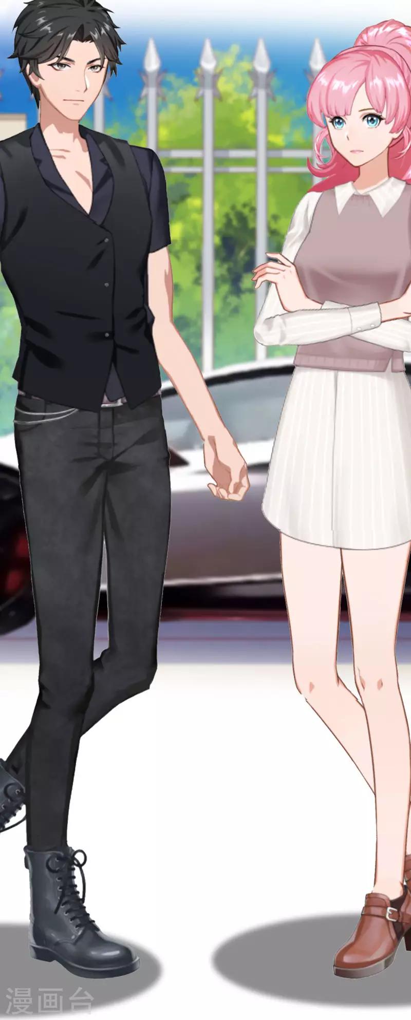 第30话 你爱我吗？-第30话