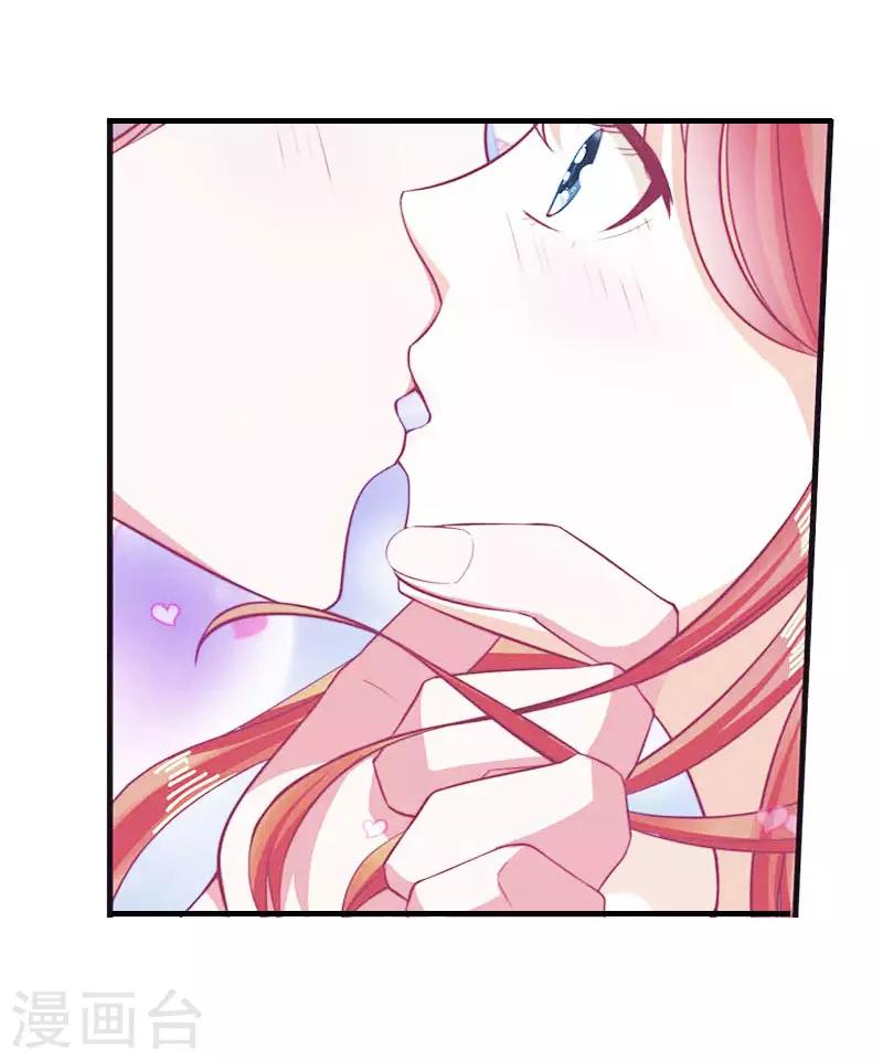 第4话 姐夫-第4话