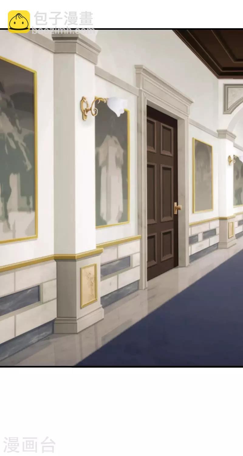 第4话 姐夫-第4话