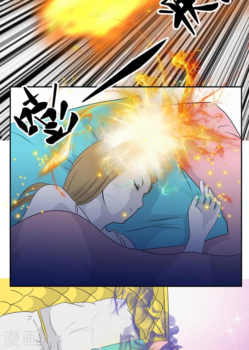 第18话 考验-第18话