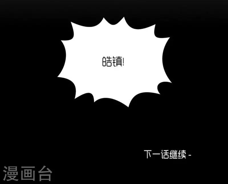 第25话-第26话