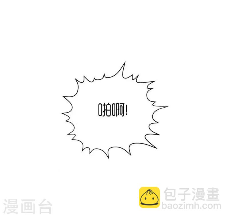 第33话-第34话