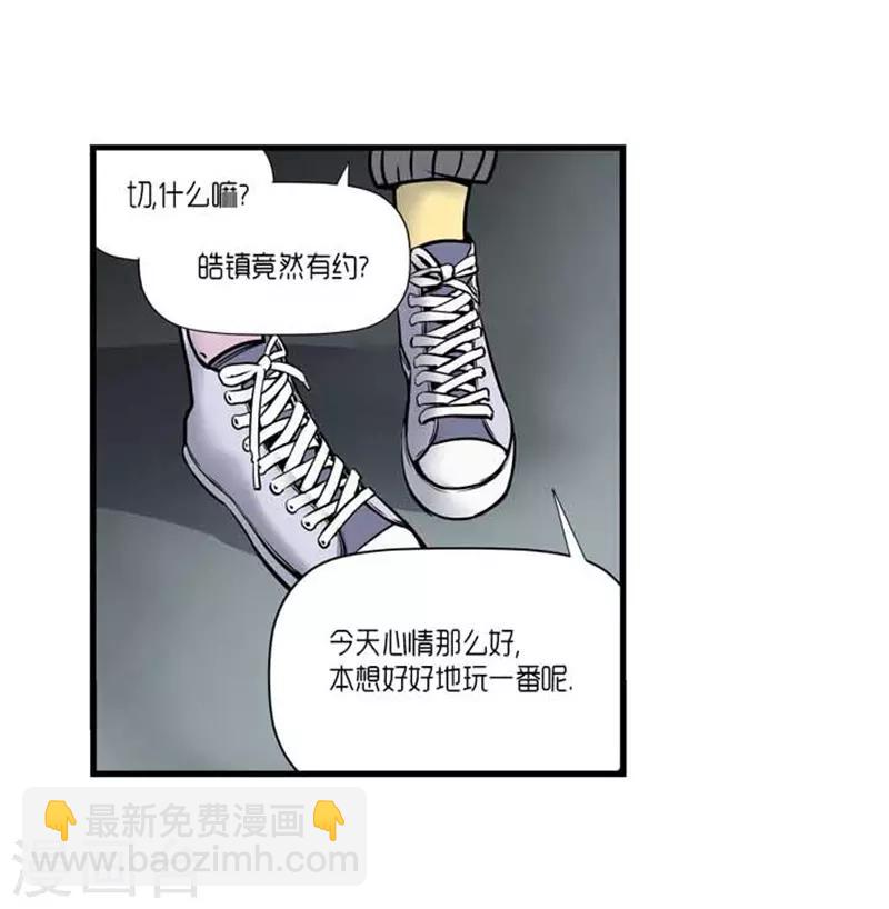 第37话-第38话