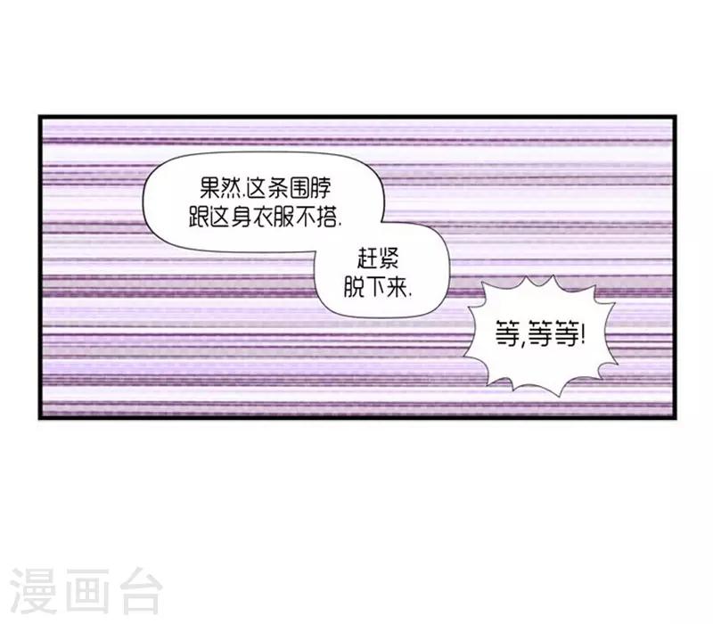 第43话-第44话